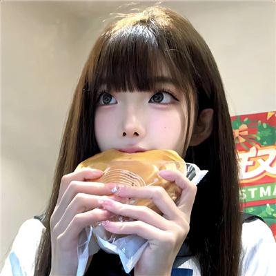 天真